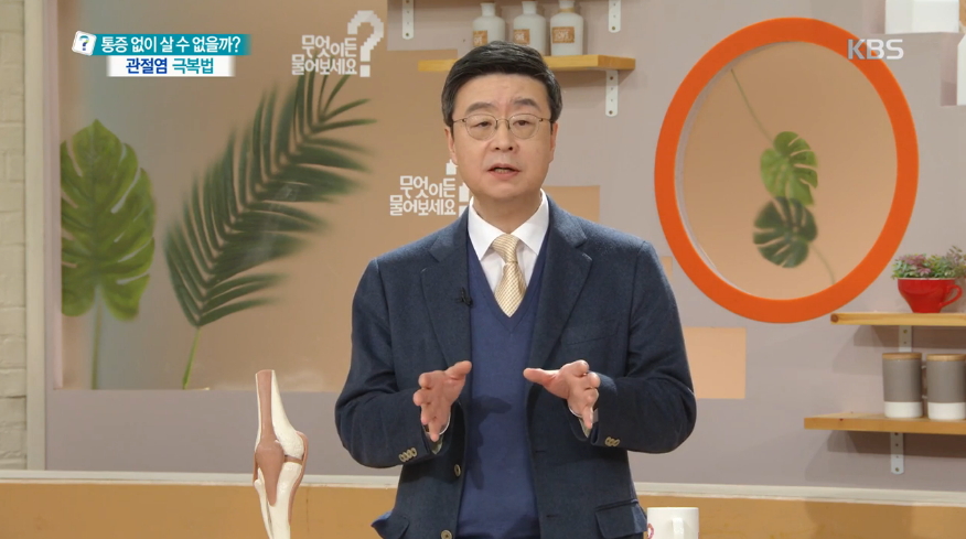 ▲연세사랑병원 제공