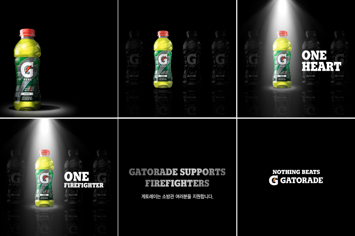 (롯데칠성음료)