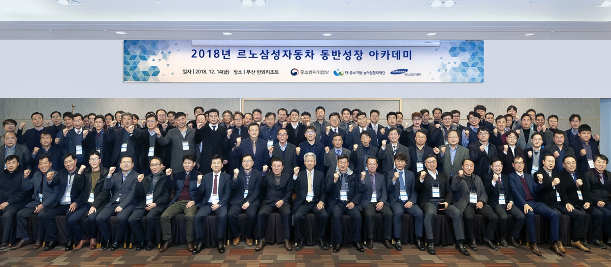 (사진 제공=연합뉴스)