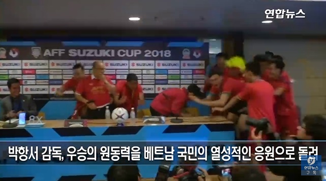 (로이터/연합뉴스)