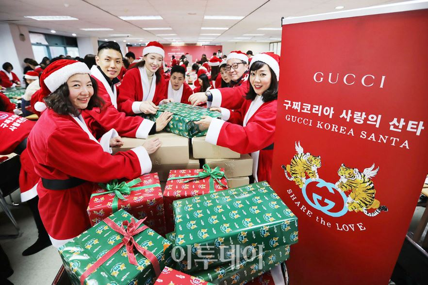 (사진제공=구찌코리아)