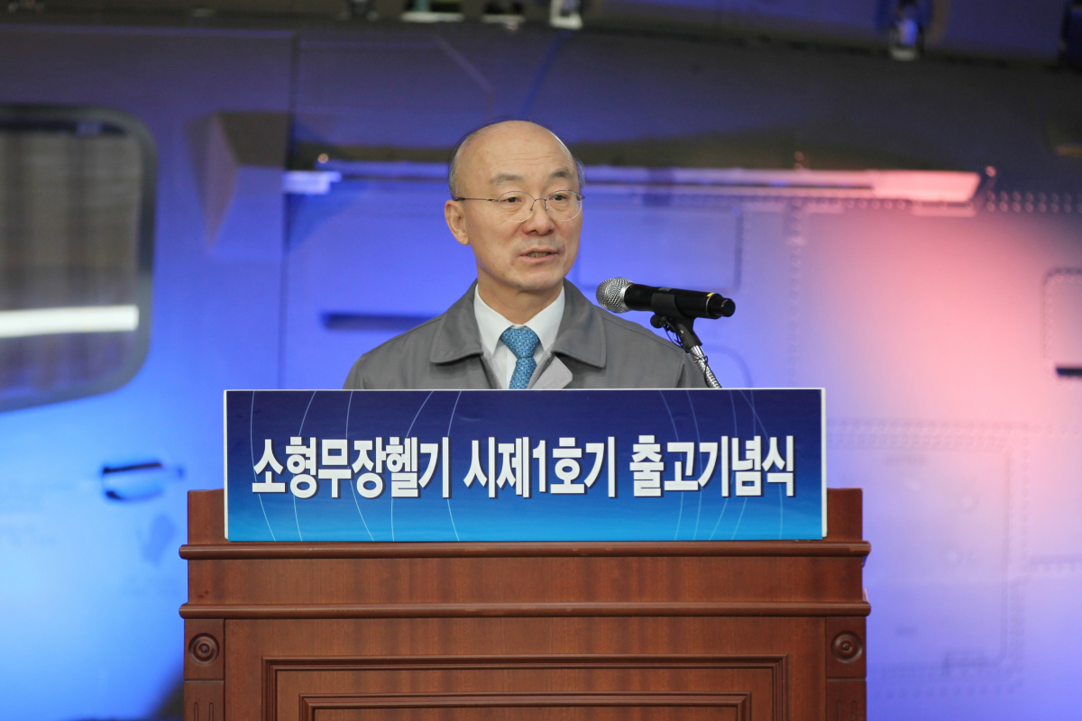 ▲김조원 KAI 사장(사진제공=KAI)