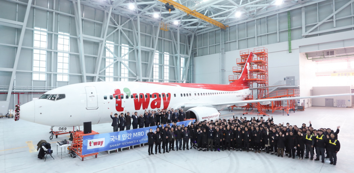 (사진제공=티웨이항공)