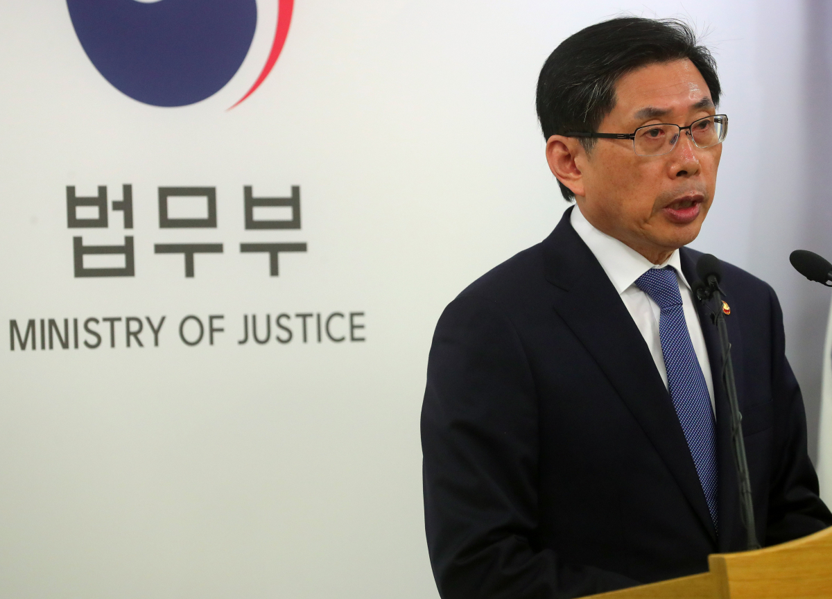 ▲박상기 법무부 장관. (뉴시스)