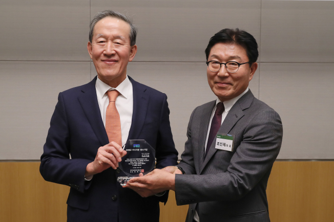 (사진제공=전경련)