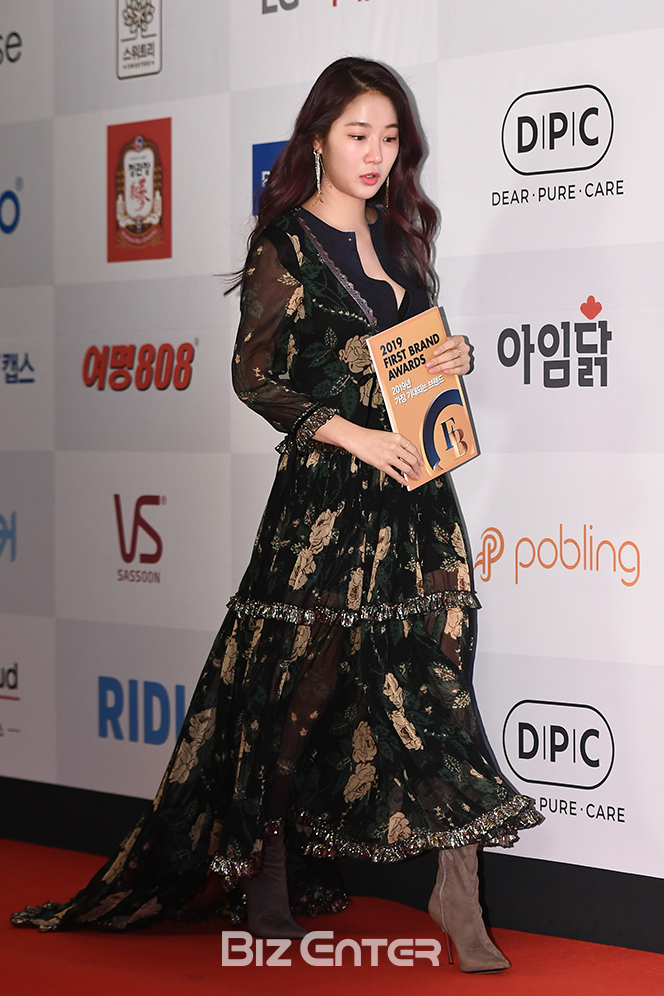 ▲소유(사진=고아라 기자 iknow@)