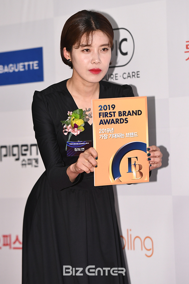 ▲장도연(사진=고아라 기자 iknow@)