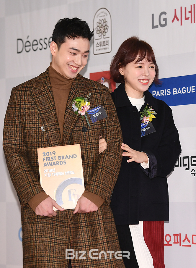 ▲비글부부(사진=고아라 기자 iknow@)