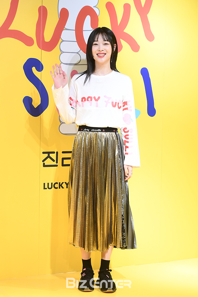 ▲설리(사진=고아라 기자 iknow@)