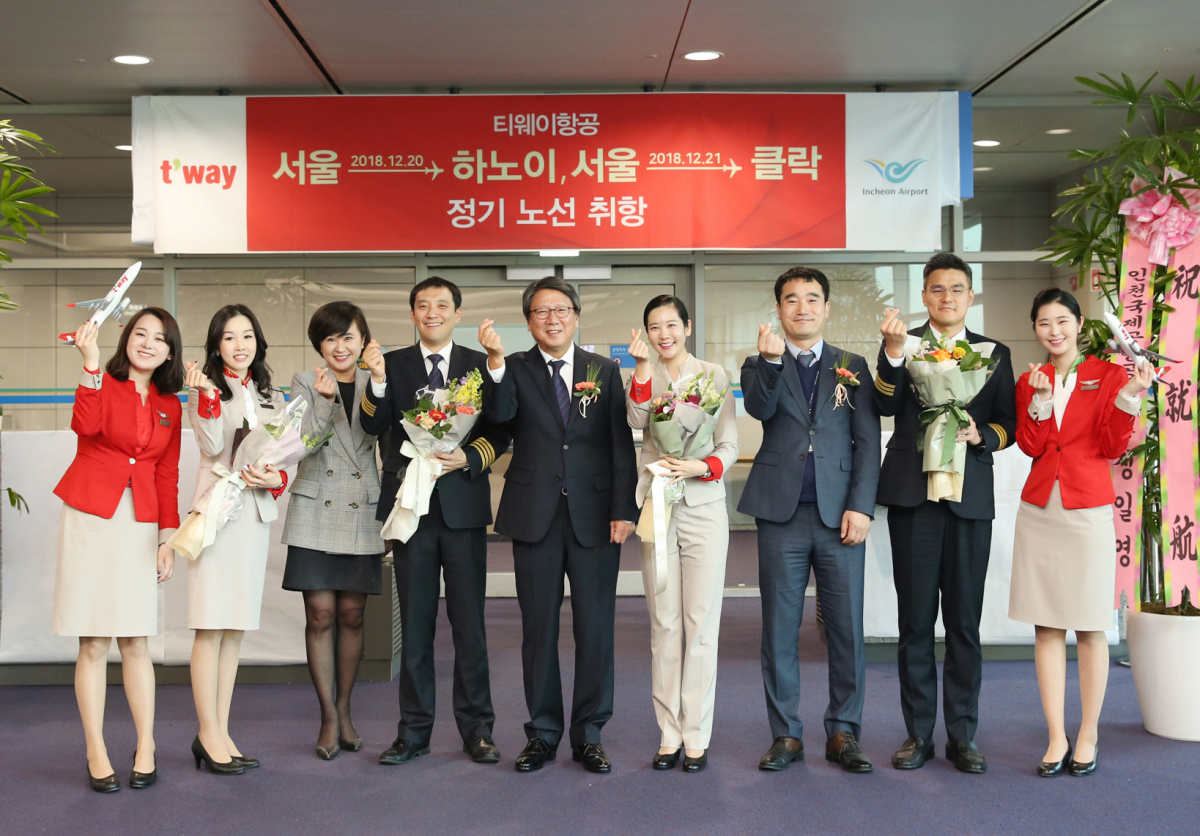 (사진제공=티웨이항공)