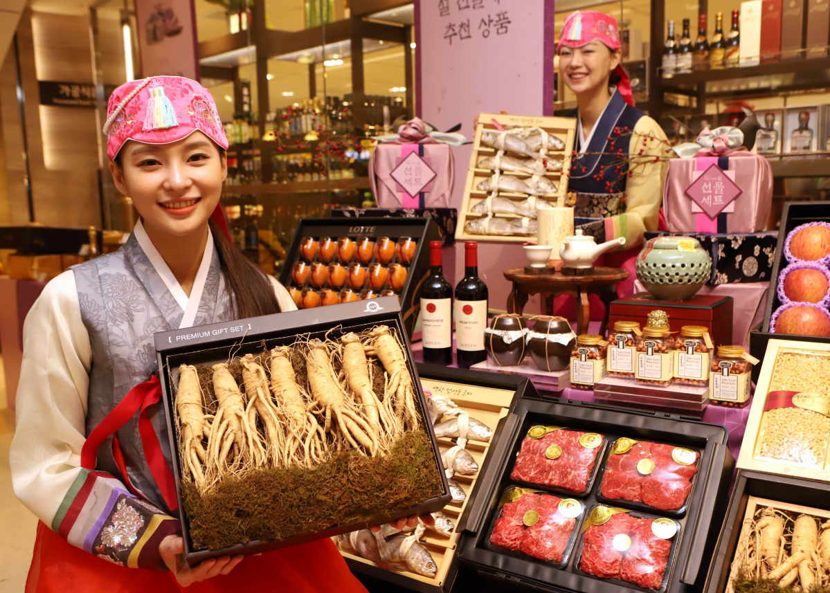 (사진제공=롯데쇼핑)