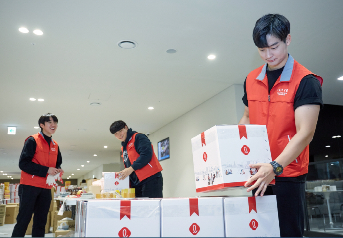 ▲롯데 플레저박스 캠페인