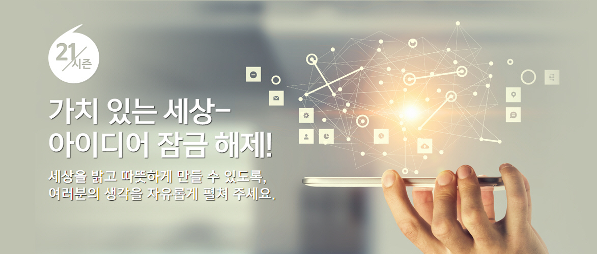 ▲사진제공 삼성카드