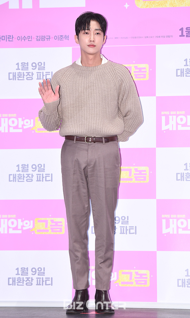 ▲진영(사진=고아라 기자 iknow@)