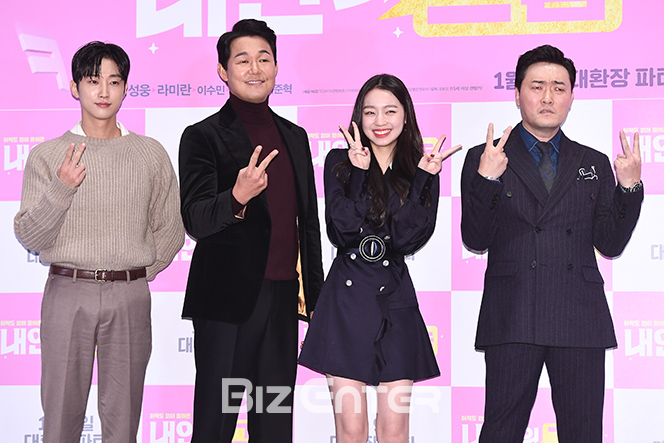 ▲진영, 박성웅, 이수민, 이준혁(사진=고아라 기자 iknow@)