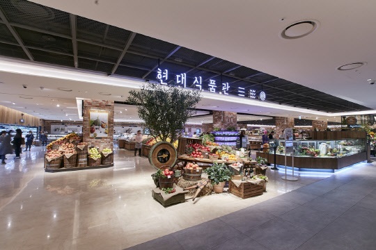 ▲리뉴얼 오픈한 현대백화점 천호점 식품관