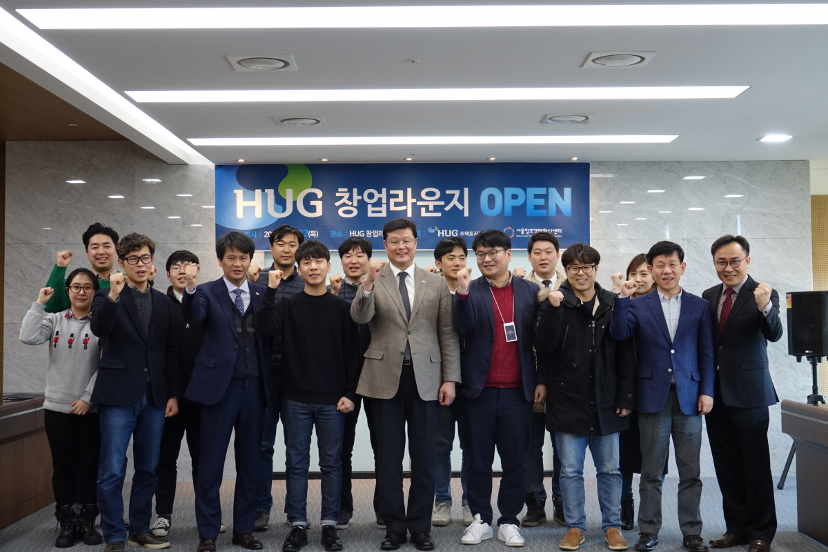 (사진출처=HUG)