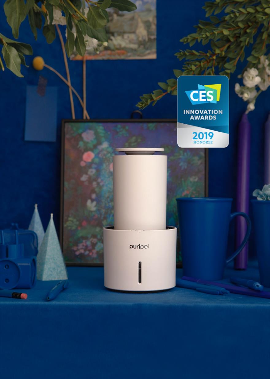 ▲퓨리팟(사진제공=다담마이크로)