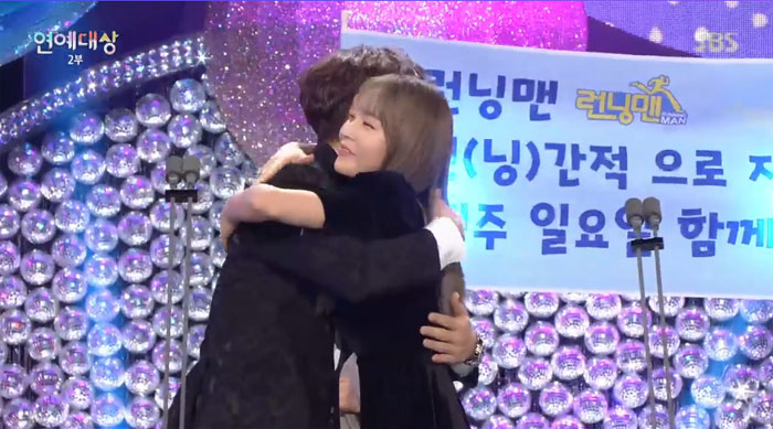 (출처=SBS 방송 캡처)