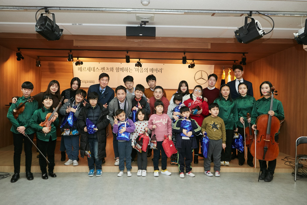 (사진제공=메르세데스-벤츠 코리아)