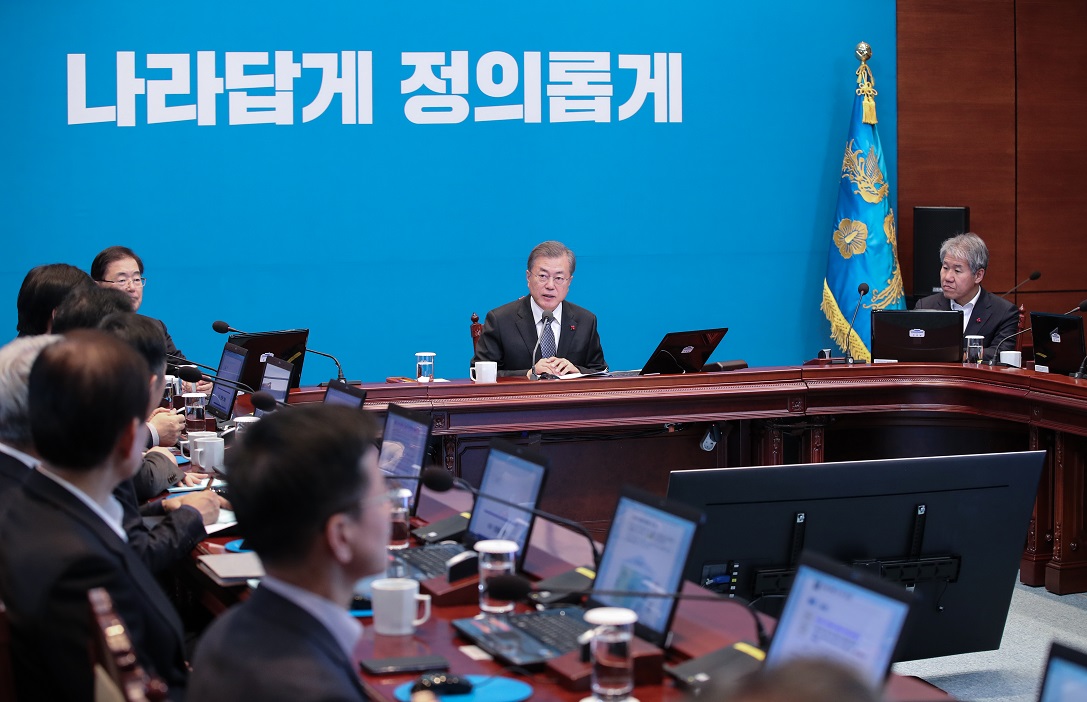 ▲문재인 대통령이 31일 오후 청와대 여민관에서 열린 수석·보좌관 회의에서 발언하고 있다.(연합뉴스)