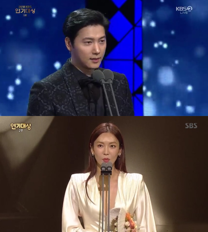 (출처=KBS, SBS '2018 연기대상' 방송캡처)
