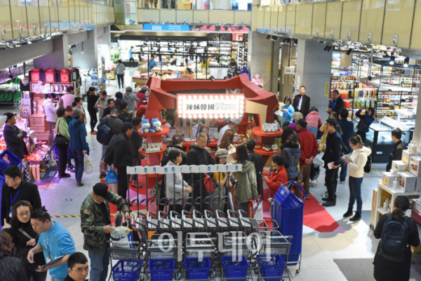 ▲지난달 21일 중국 허마셴성 싱콩점(星空店)에서 열린 허마셴성 K-Red Food Taste Day 행사 전경.(aT)