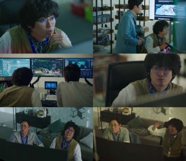 ▲Processed with MOLDIV(사진=tvN)