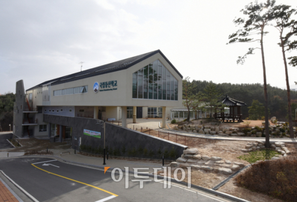 ▲국립등산학교가 5일 강원도 속초에 개교한다. 국립등산학교 전경.(산림청)