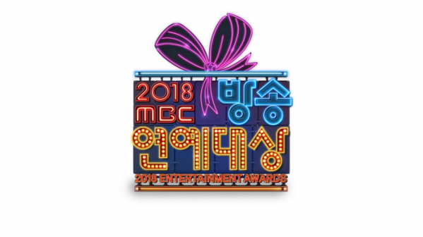(사진=MBC)