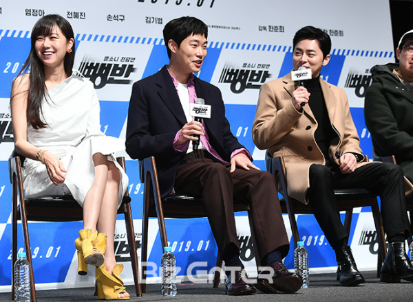 ▲공효진, 류준열, 조정석(사진=고아라 기자 iknow@)