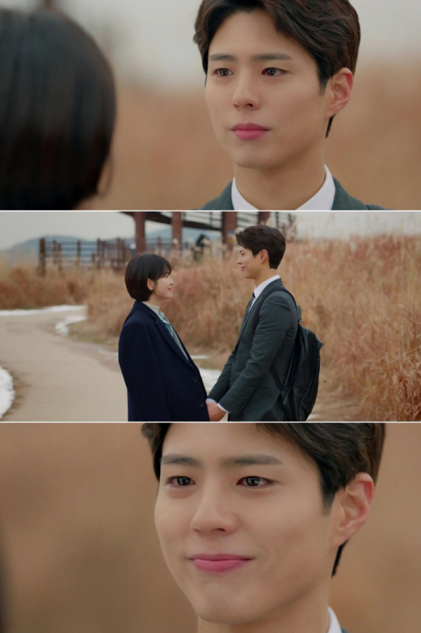 (사진=tvN)