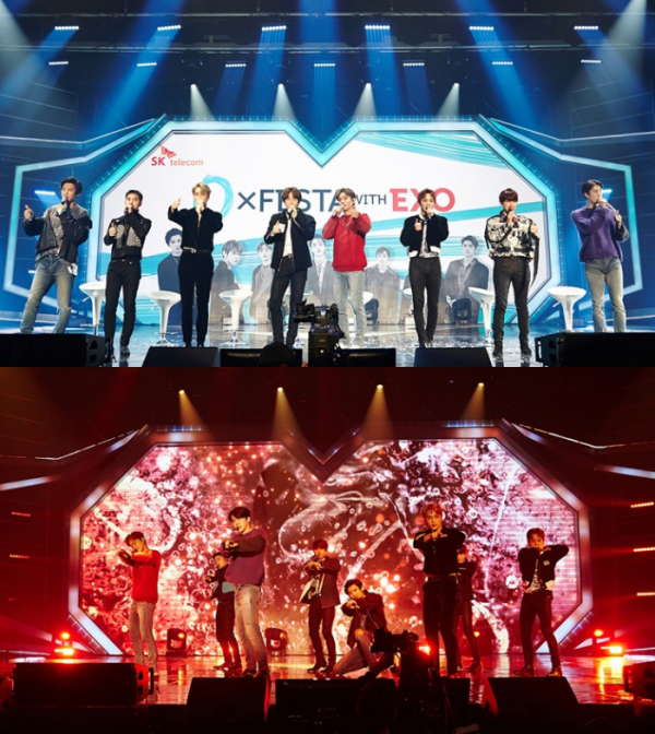 (사진=SM엔터테인먼트)