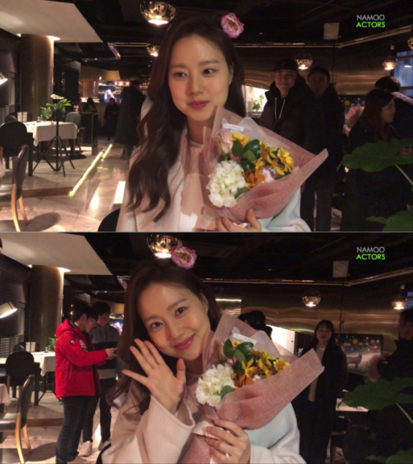 (사진=나무엑터스)