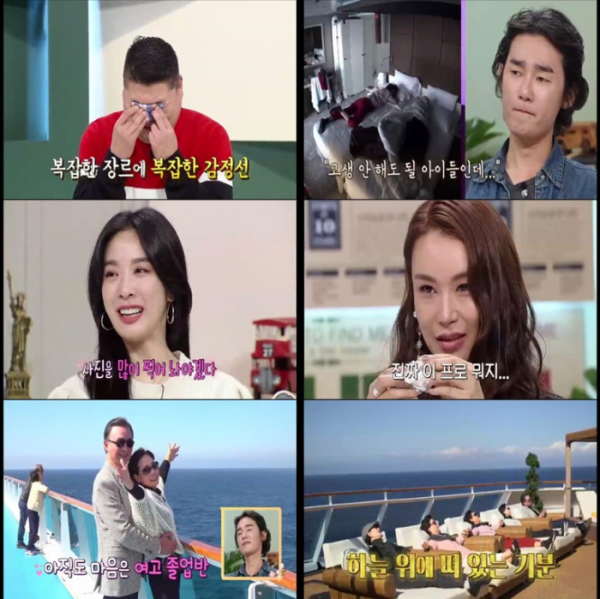 (사진=tvN)