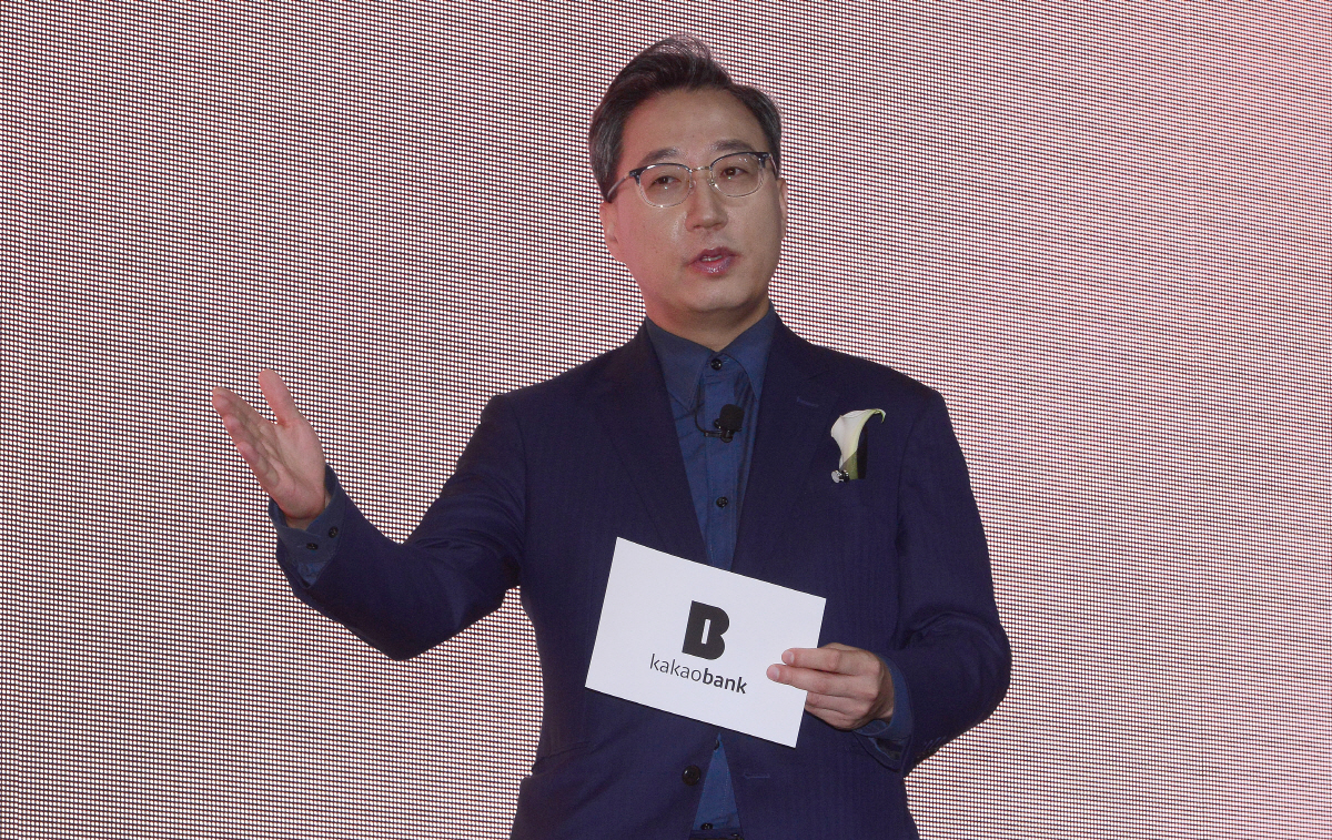 ▲윤호영 카카오뱅크 공동대표이사. 뉴시스
