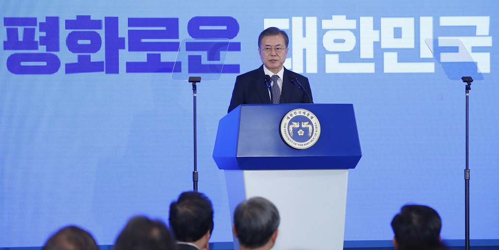 ▲문재인 대통령이 2일 오전 서울 여의도 중소기업중앙회 그랜드홀에서 열린 2019 기해년 신년회에서 신년 인사말을 하고 있다.(연합뉴스)