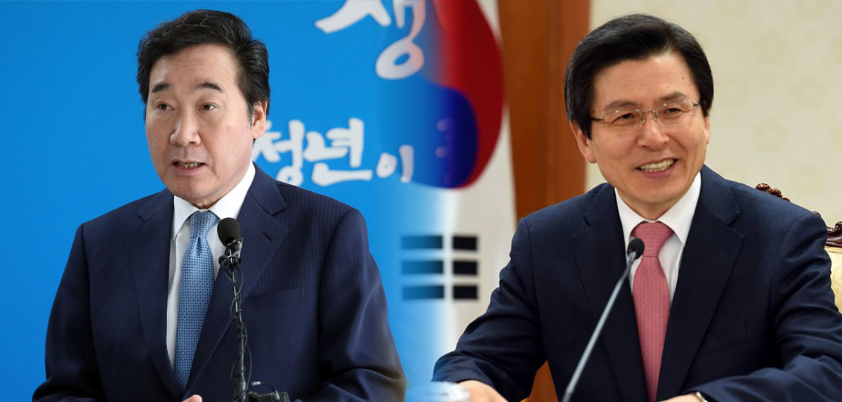 (사진=리얼미터)