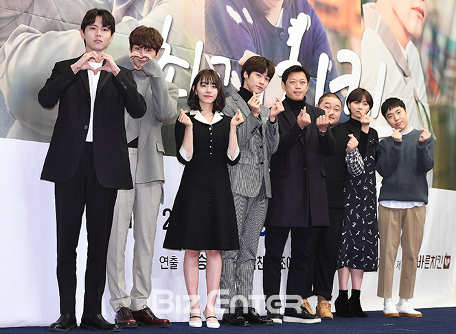 ▲주우재, 박선호, 김소혜, 이승협, 이승훈, 유문치, 손민지, 전성환(사진=고아라 기자 iknow@)