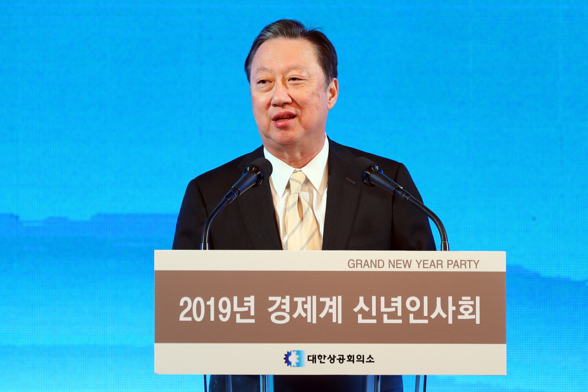 ▲ 박용만 대한상공회의소 회장이 3일 서울 코엑스에서 열린 대한상공회의소 주최 경제계 신년인사회에 참석해 인사말을 하고 있다.  연합뉴스