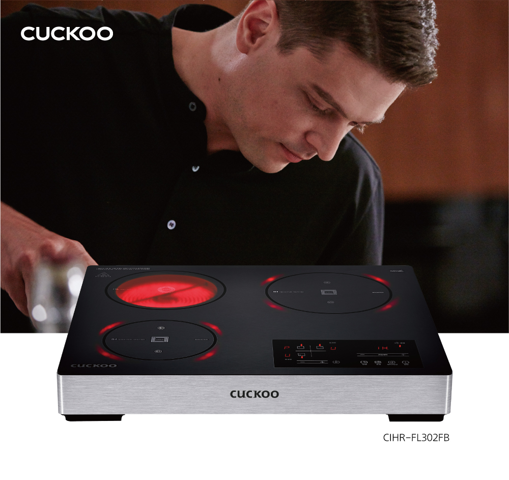 ▲쿠쿠 전기레인지(사진제공=쿠쿠)