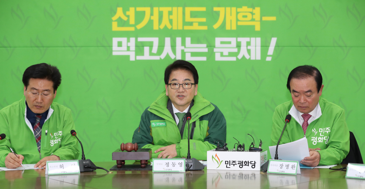 ▲민주평화당 정동영 대표가 4일 오전 국회에서 열린 최고위원ㆍ국회의원ㆍ상임고문 연석회의에서 발언하고 있다. (연합뉴스)