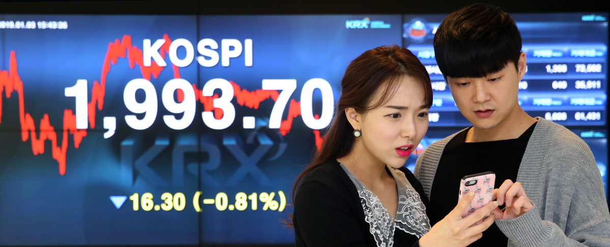 ▲지난 3일 코스피 지수가 전일 대비 16.30포인트(0.81%) 하락한 1993.70에 거래를 마쳤다. (사진제공=한국거래소)