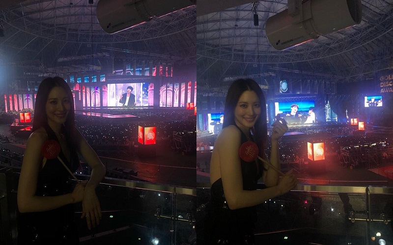 (출처=수현 인스타그램)