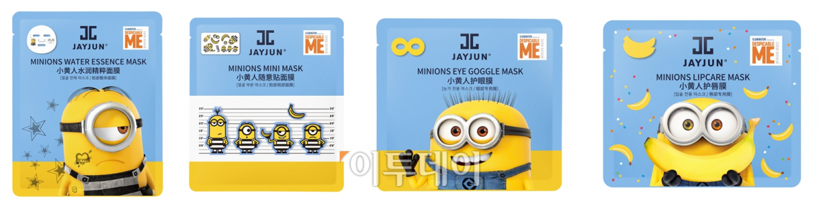 ▲마스크팩 전문 브랜드 제이준코스메틱이 7일 ‘오버액션토끼’와 ‘미니언즈’ 등 인기 캐릭터와 컬래버한 마스크팩 6종을 국내와 중국에서 동시 출시했다.(사진제공=제이준코스메틱)