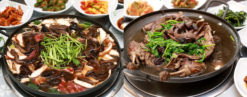 (출처=개운궁 홈페이지)