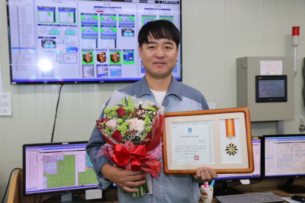 (사진제공=삼진제약)