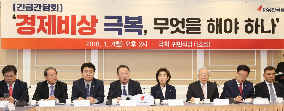 ▲박용만 대한상의 회장이 인사말을 하고 있다.(사진 제공=대한상의)