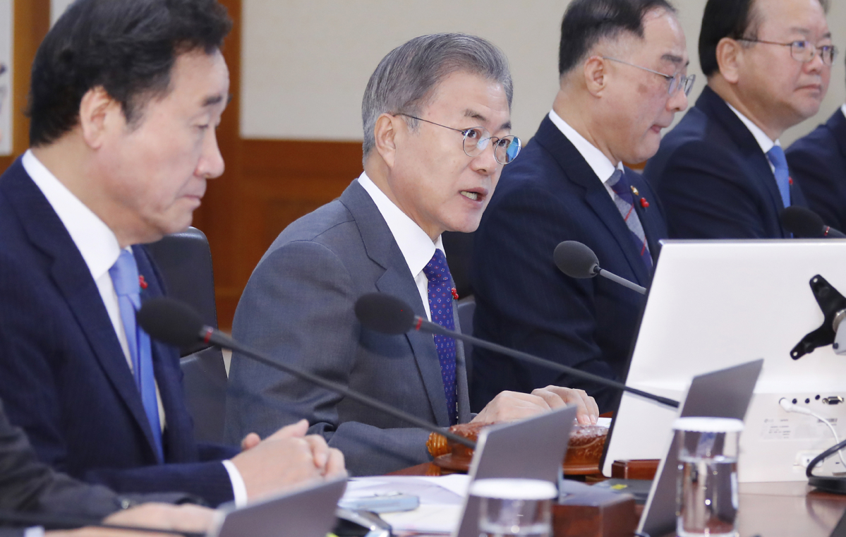 ▲문재인 대통령이 8일 오전 청와대에서 열린 국무회의를 주재하고 있다.