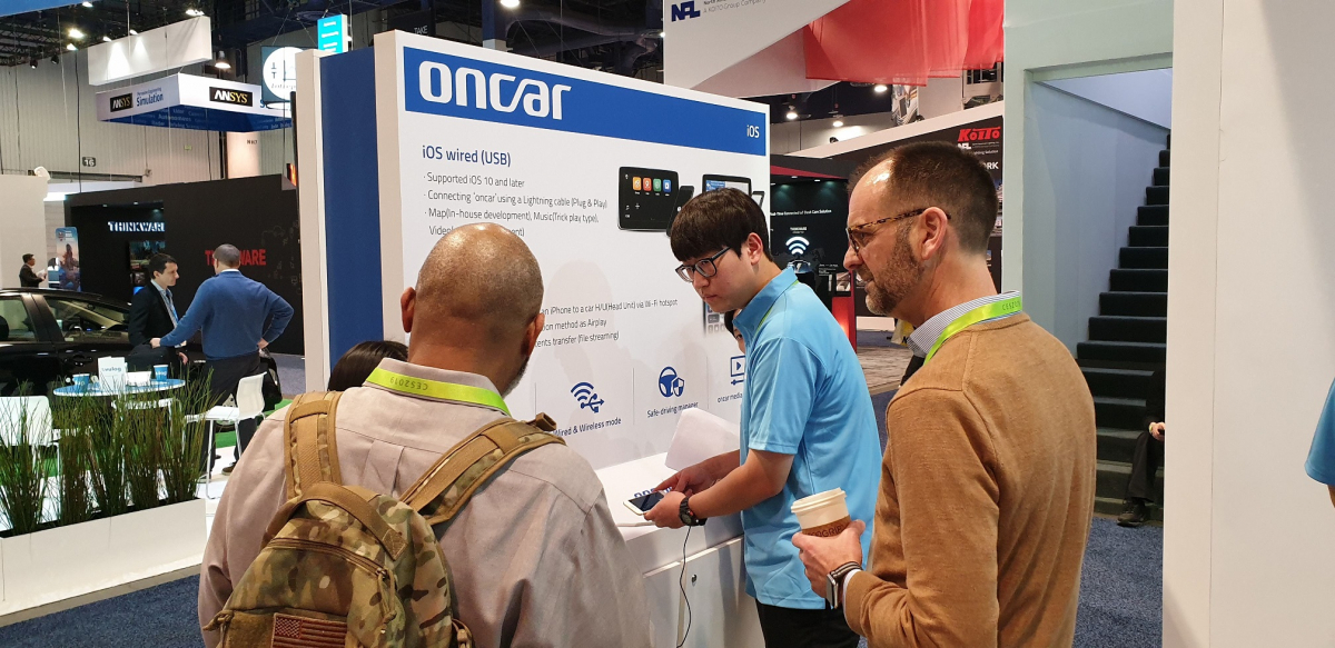 ▲지난 8일(현지시간) 미국 라스베이거스 컨벤션센터 노스홀 'CES2019' 전시장에 마련된 유브릿지 부스.(사진제공=유브릿지)